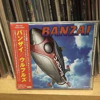 ウルフルズ CD+DVD 3枚セット ウルフルズ CD+DVD 3枚セット ウルフルズ アルバム2枚セット